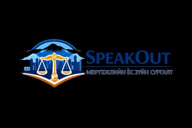 Speakout Logo
